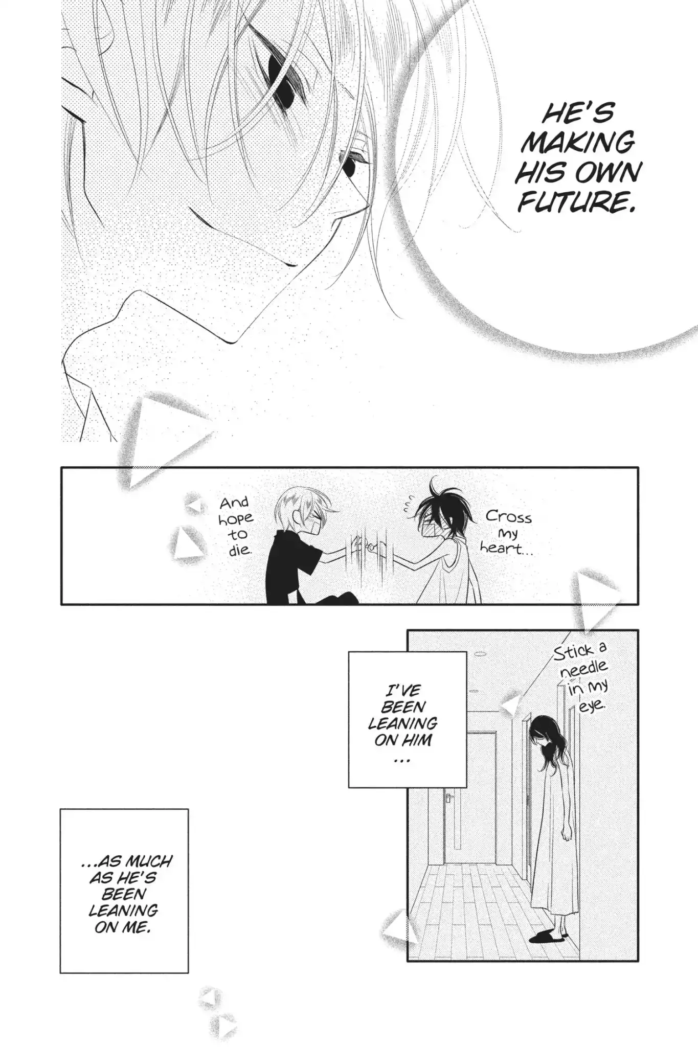 Fukumenkei Noise Chapter 79 26